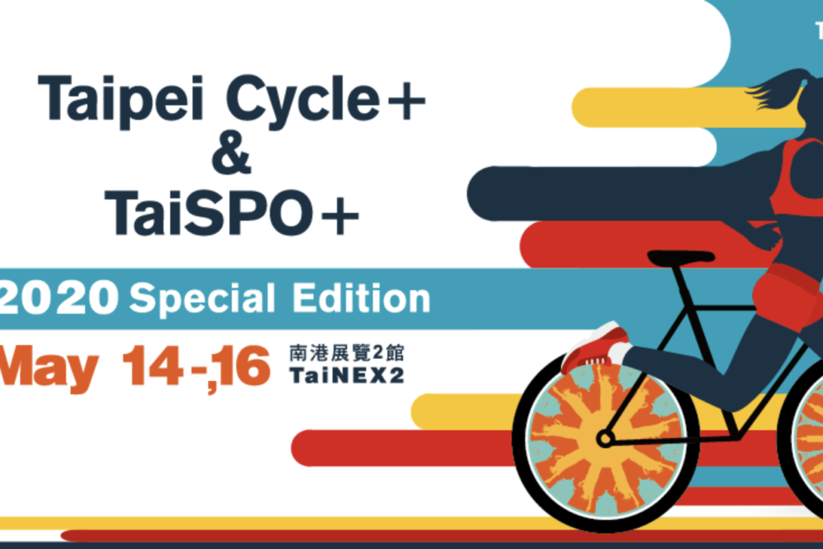 Verschoben wegen Corona-Virus: Taipei Cycle Show 2020 jetzt im Mai